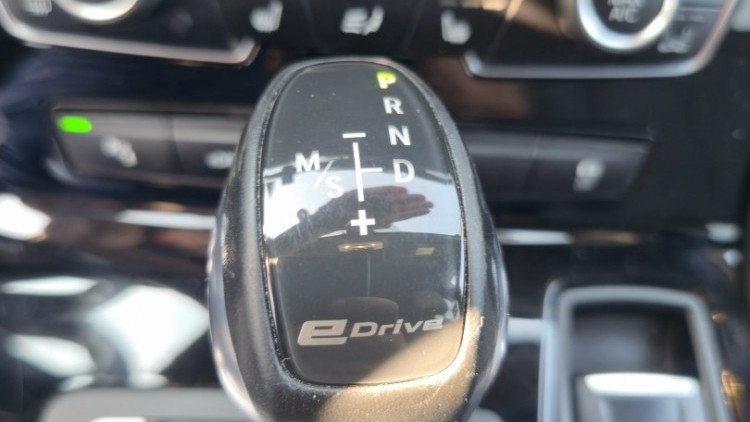 BMW S&eacute;rie 2 - 225 225XE HYBRID
